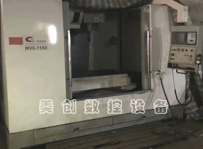 ��λ�����_(t��i)������MVC-1160��ʽ�ӹ���������ϵ�y(t��ng)�ӹ�����