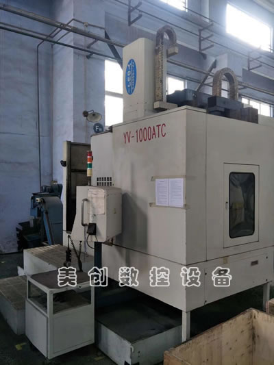 ԭ�S��Ʒ�_(t��i)���͙C(j��)YV-1000ATC��(sh��)����܇