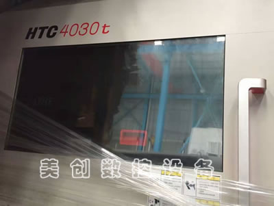���۶������(y��ng)��һ�C(j��)��HTC4030tб�픵(sh��)��܇