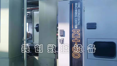 �����Pʽ�ӹ����� �ձ��}(c��ng)��800x800�Pʽ�ӹ�����