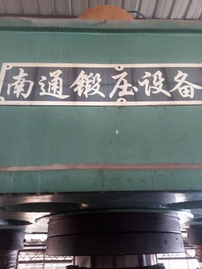 ���۶�����ͨ呉�TQ32-500Һ���C(j��)