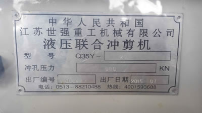 (li��n)�ϛ_���C(j��)