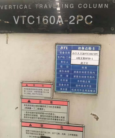 ԭ�S��Ʒ�M(j��n)��С����VTC160A-2PC�p�_����ʽ�ӹ�����