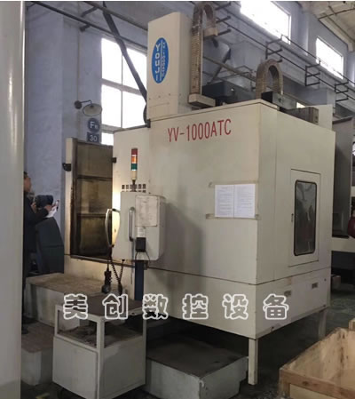 ԭ�S��Ʒ�_(t��i)���͙C(j��)YV-1000ATC��(sh��)����܇