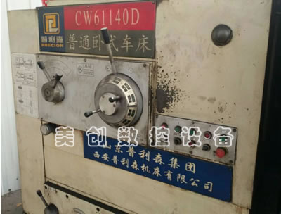�����Pʽ܇(ch��)�� ����ɭCW61140D�Pʽ܇(ch��)��