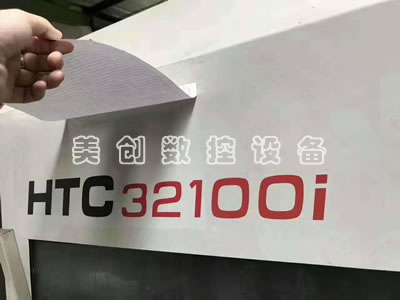 ���۶������HTC32100iб��܇��
