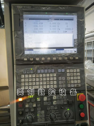 ԭ�S��Ʒ�M(j��n)���ձ�����MXR-460V��ʽ�ӹ�����