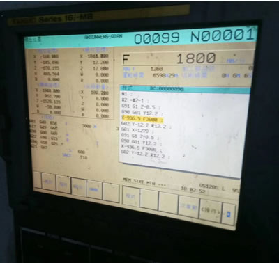 ԭ�b�M(j��n)���n������KBN-13��(sh��)���M㊼ӹ�����