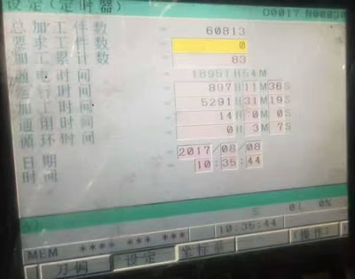 ����?j��n)?sh��)����ʽ܇�� ���(y��ng)VTC-6070��(sh��)��܇
