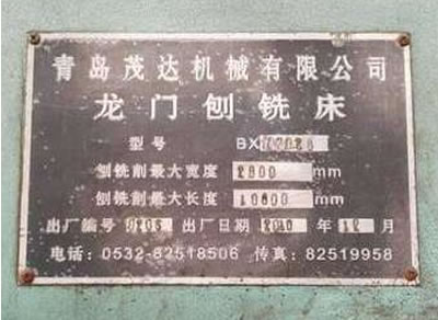 ������㊴� ���uï�_(d��)BX10��X2�����T��㊴�