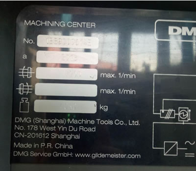 ���۶��ֵ¬����C(j��)��DMC1035V��ʽ�ӹ�����
