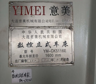����?j��n)?sh��)����܇ ���B����YM-CK5116E��(sh��)����܇