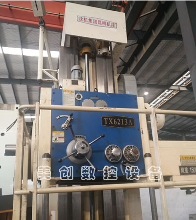 ԭ�S��Ʒ��C���F����TX6213A��(sh��)�@...