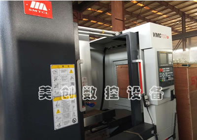ԭ�S��Ʒ��ꖙC(j��)��VMC850P��ʽ�ӹ�...